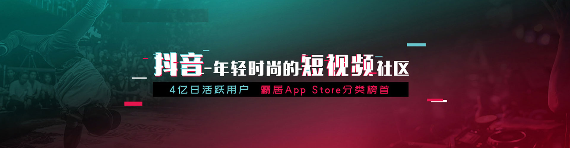 崇左信息流运营